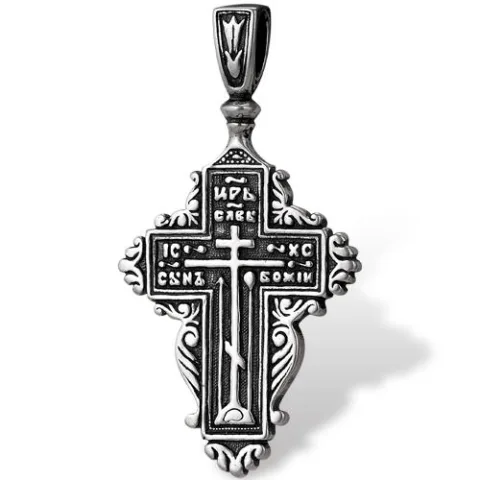 Religious Orthodox Cross Pendant Large